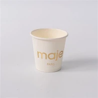 생분해성 종이컵